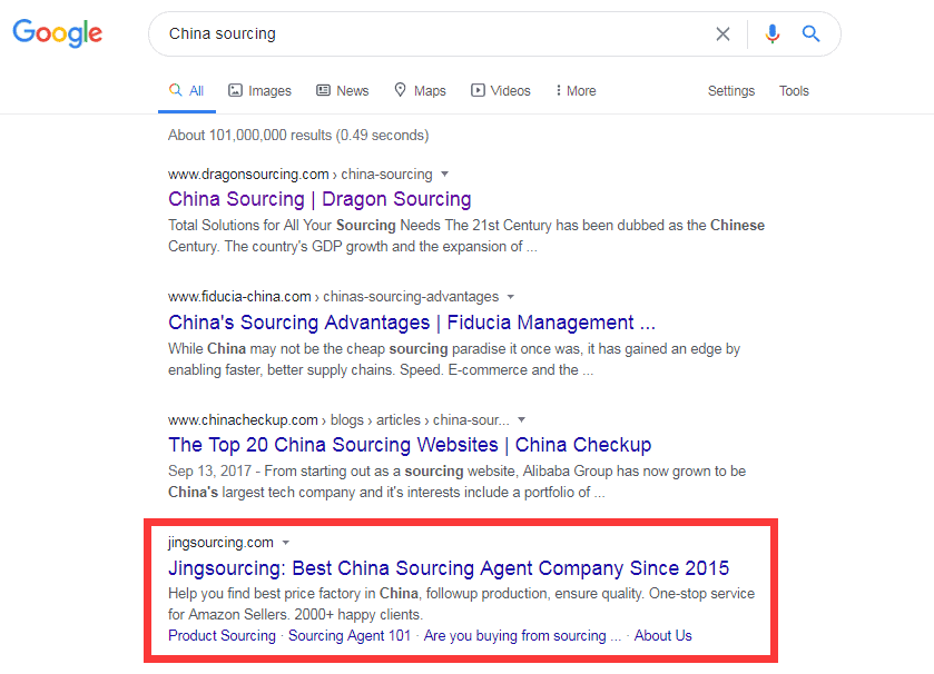 外贸采购网站案例分析